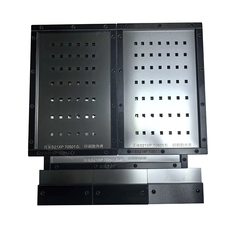 Molde de grasa térmica para placa hash Antminer S21XP