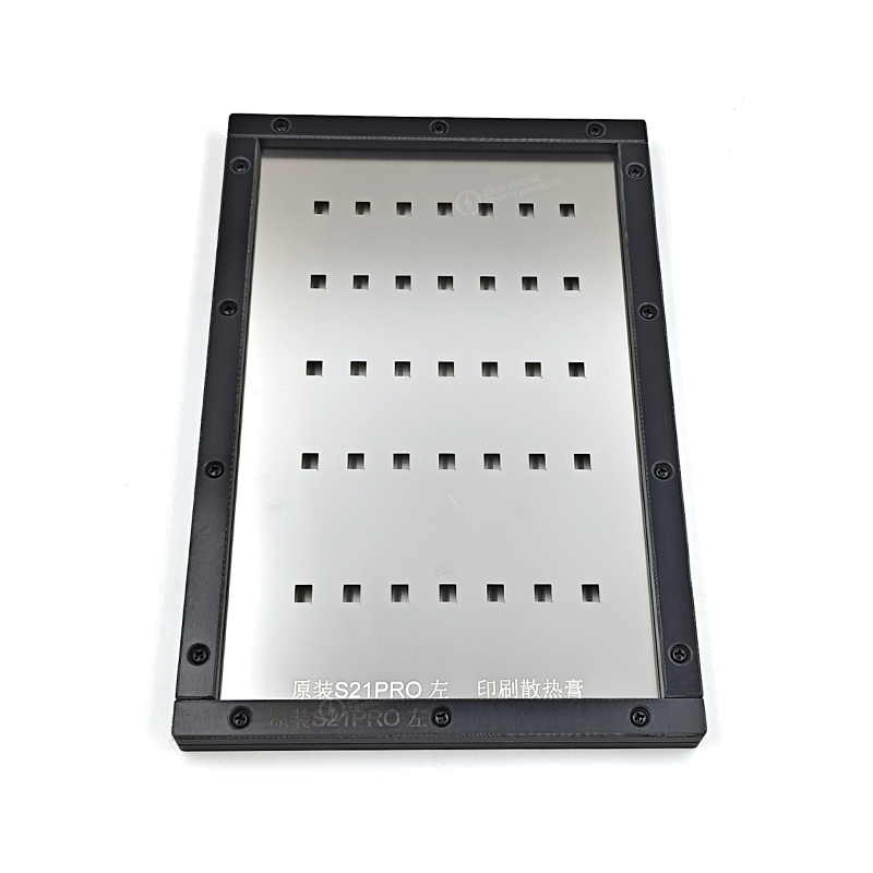 Molde de pasta térmica para placa hash Antminer S21Pro