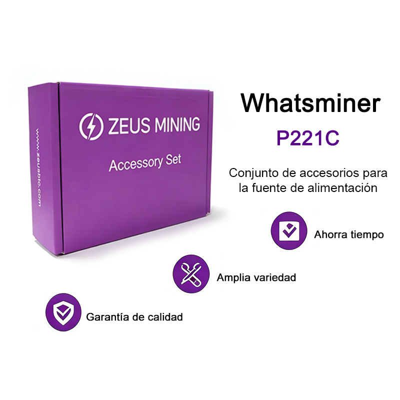 Conjunto de accesorios para la fuente de alimentación Whatsminer P221C