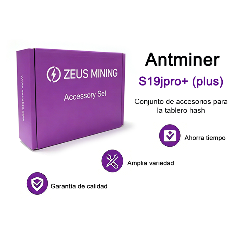 Conjunto de accesorios para la tablero hash Antminer S19jpro+ (plus)